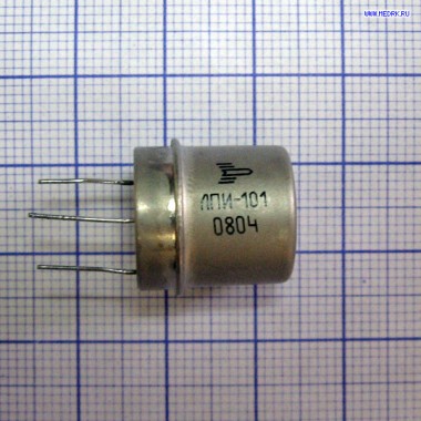 Полупроводниковый лазер ЛПИ-101