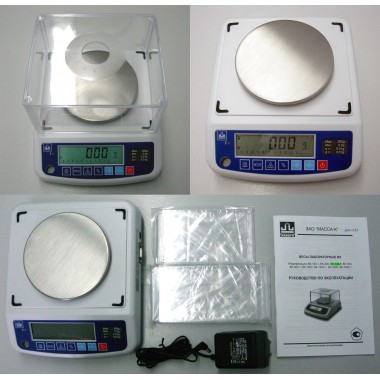Весы лабораторные ВК-300.1 аналитические медицинские электронные
