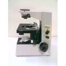Микроскоп тринокулярный медицинский Levenhuk 790